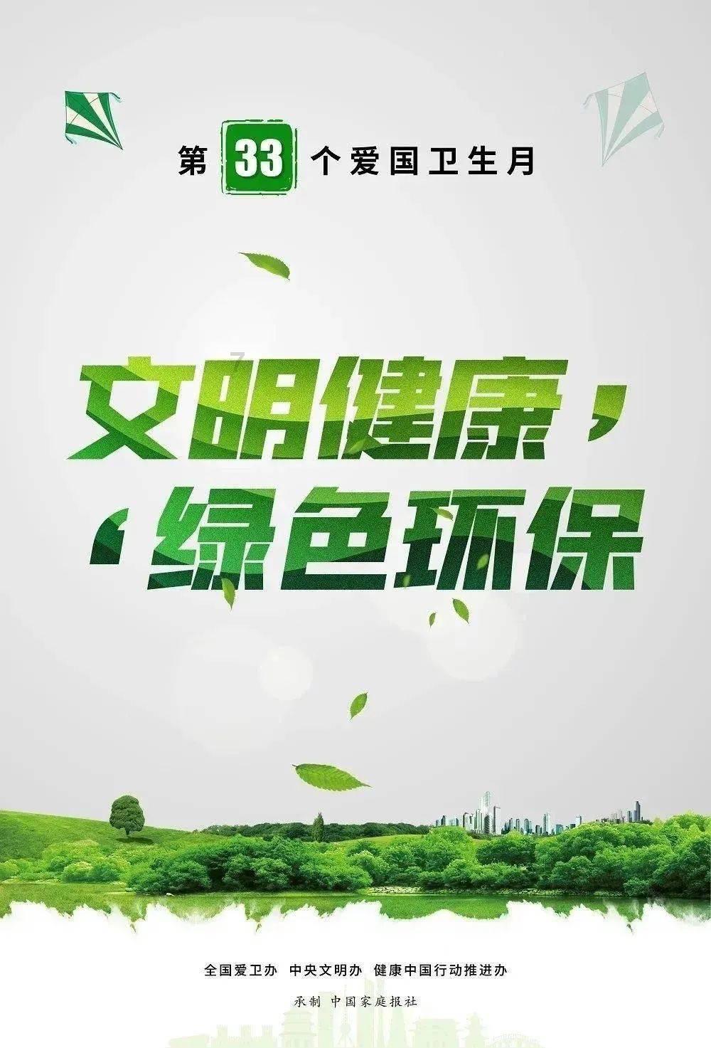 深圳大学第二，浙工大、杭电前五！双非大学排行榜最新出炉