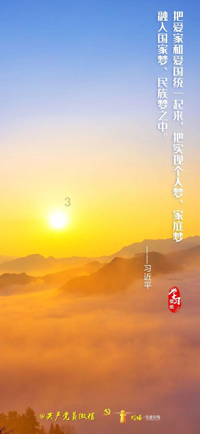 沈阳市科技局 当好辽宁打造重大技术创新策源地的排头兵