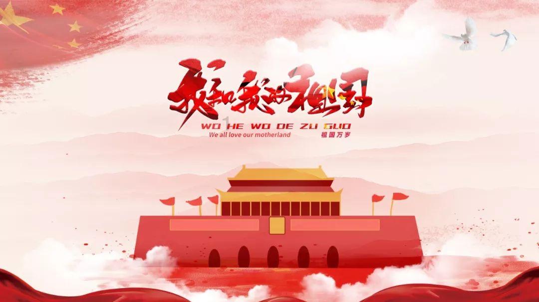 精灵女王的礼物
