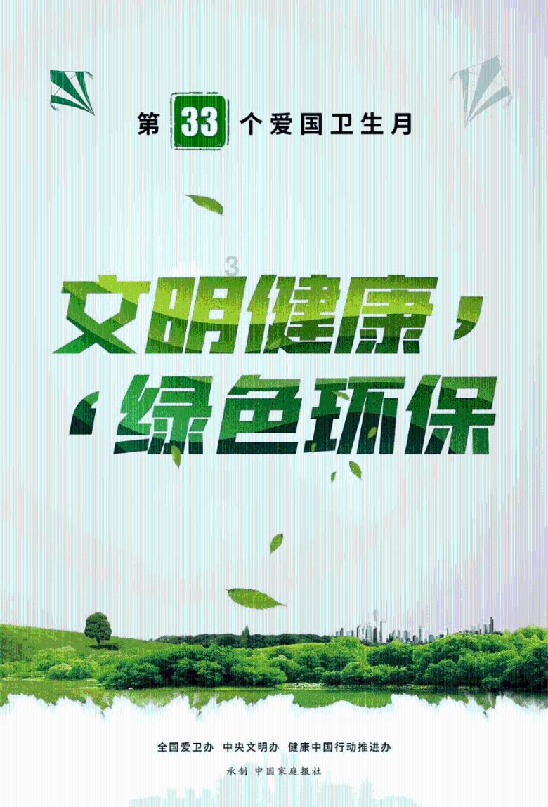 最美的校园女生68