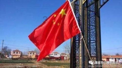 火柴人射箭