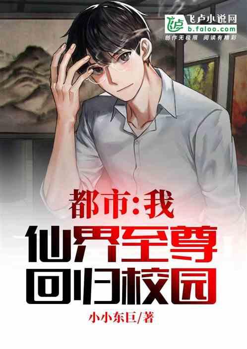 红糖发糕的做法？游戏画面