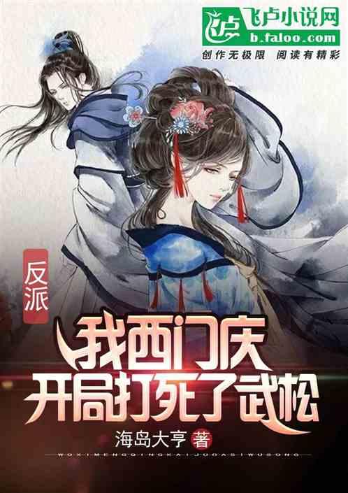 【瞄准休闲农业 发力水果种植】潍坊高密注沟社区鲜果小镇四季果鲜